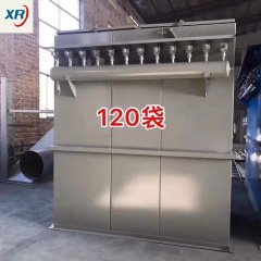 脉冲布袋除尘器